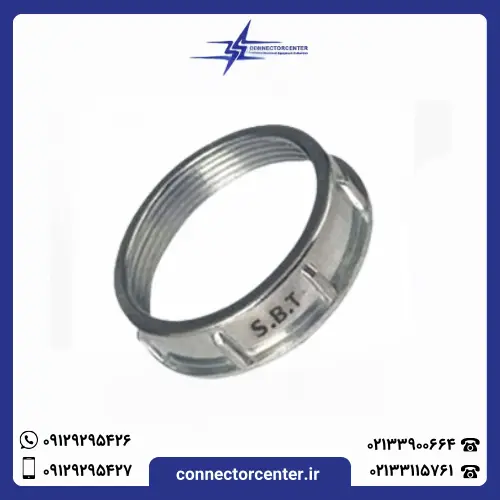 هد بوشینگ فلزی 29 PG
