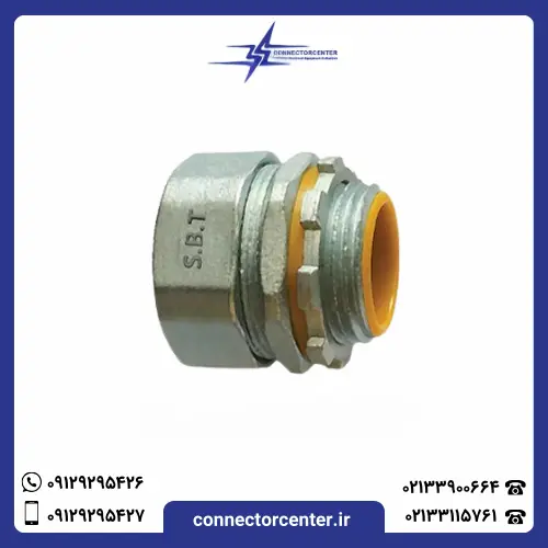 گلند فلکسیبل روپیچ 16 PG (نری)